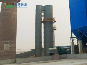 水膜除塵系列